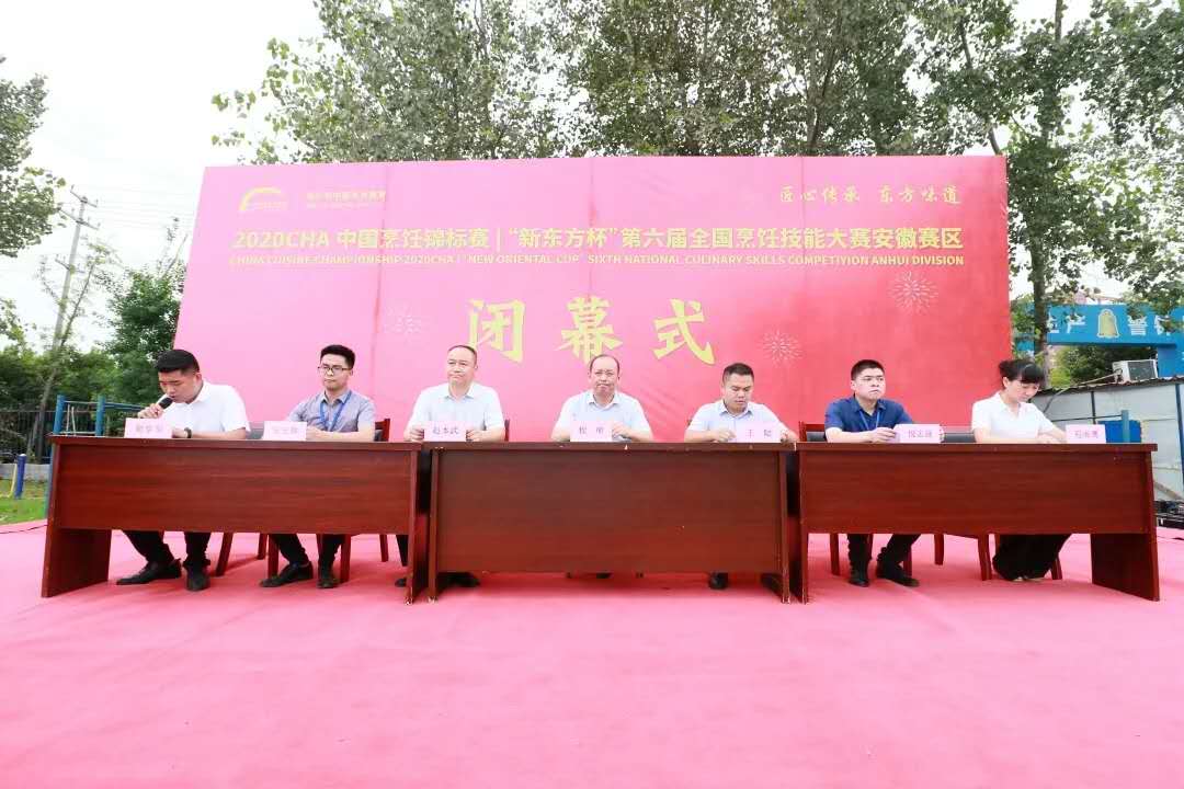 ���¶�������������ȫ����⿼��ܴ�����������������Ļʽ�߰佱ʢ��Բ����Ļ��