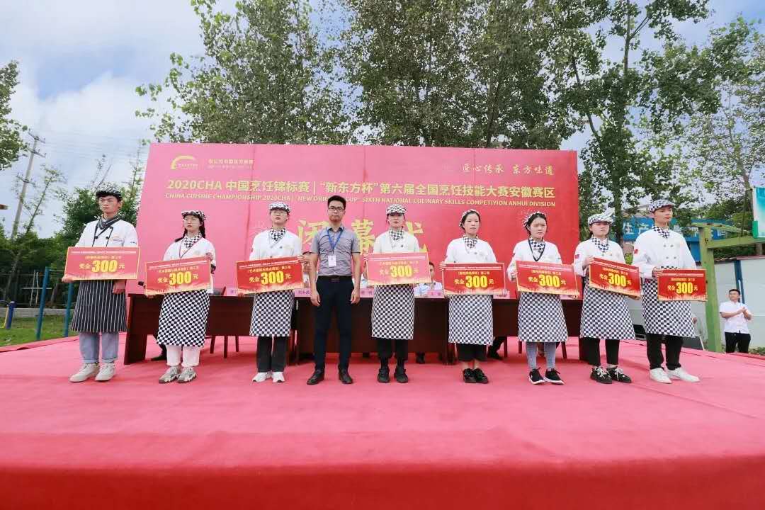 ���¶�������������ȫ����⿼��ܴ�����������������Ļʽ�߰佱ʢ��Բ����Ļ��