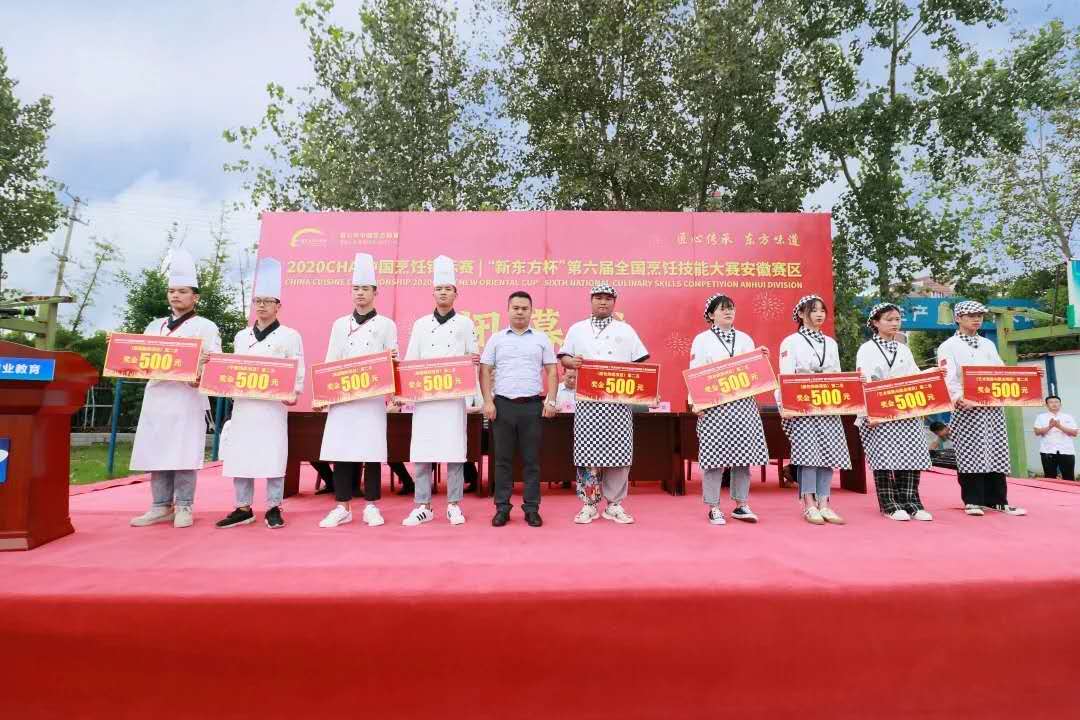 ���¶�������������ȫ����⿼��ܴ�����������������Ļʽ�߰佱ʢ��Բ����Ļ��