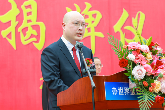 �����¶�����⿸߼�����ѧУ������ʽԲ����Ļ��