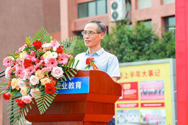 �����¶�����⿸߼�����ѧУ������ʽԲ����Ļ��