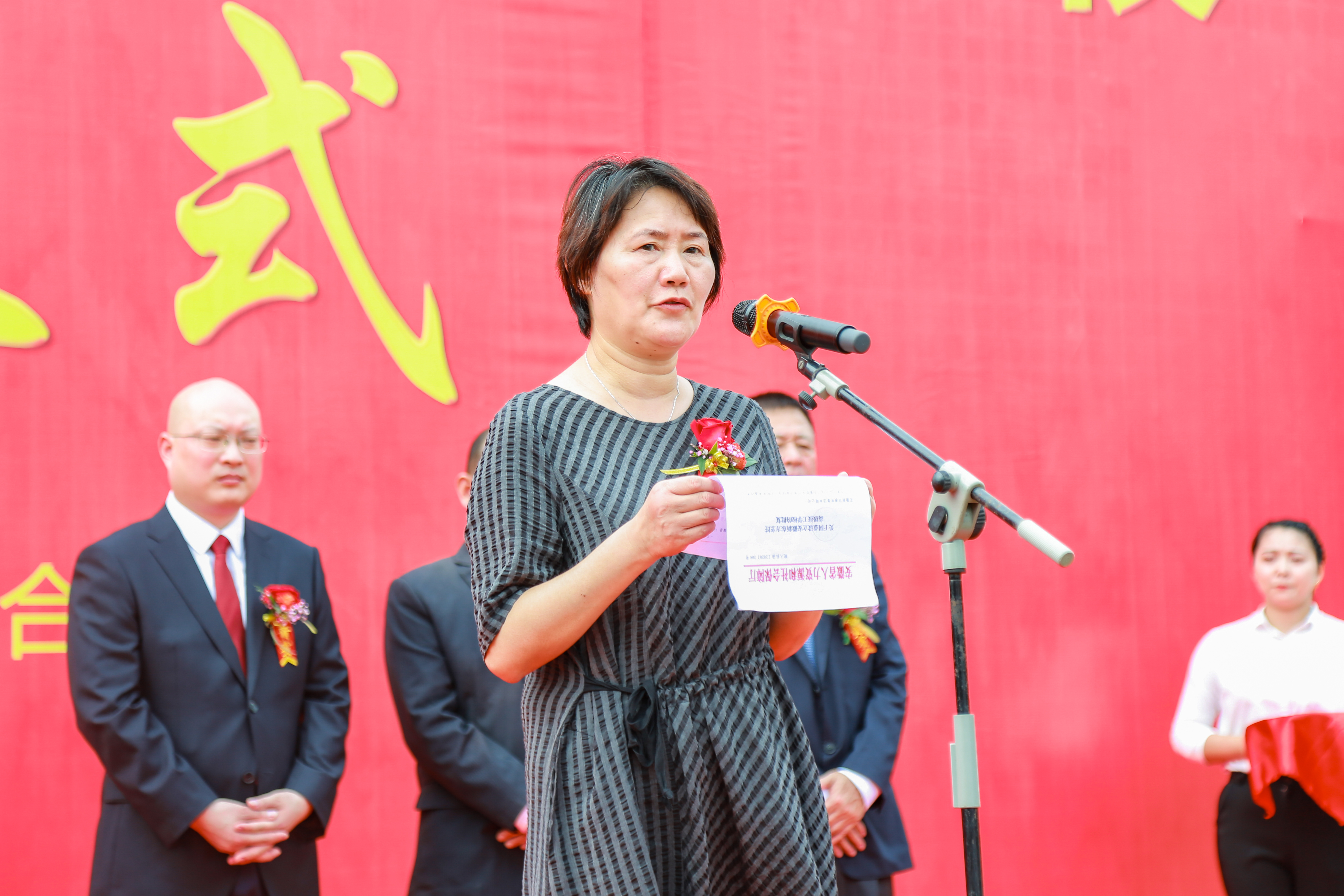 �����¶�����⿸߼�����ѧУ������ʽԲ����Ļ��