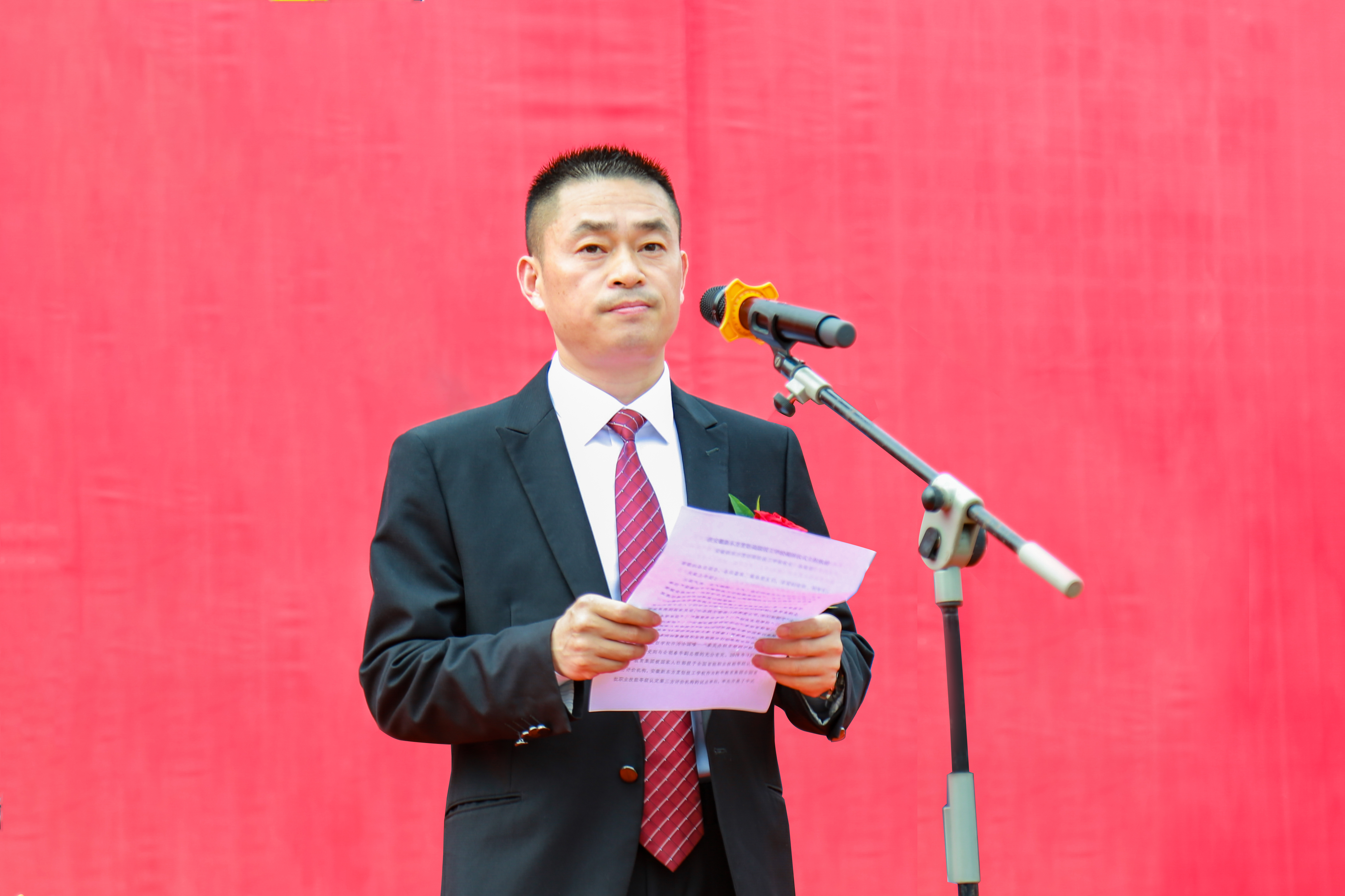 �����¶�����⿸߼�����ѧУ������ʽԲ����Ļ��