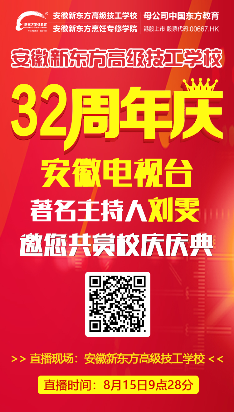 Ԥ�ȣ������¶���32��䣬���ֻ�������