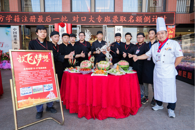 ��ϯ��Ʒչ|�ŷ����룬�ܶ��޻��ഺ