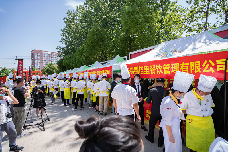 �����¶������;�ҵ�˲Ž��������վ��У�