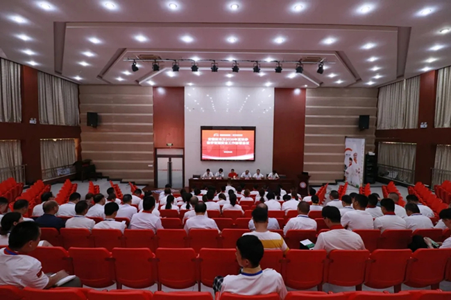 �����¶����ٿ�2020�����＾��ѧ������ȫ�������