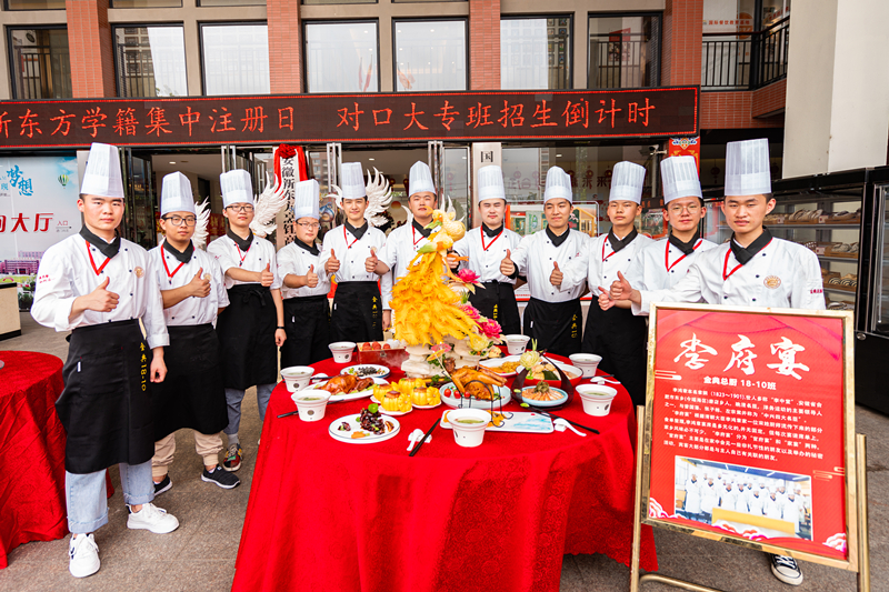 ��Ʒչ|���в�ʢ�磬��ѧ��ʵ��