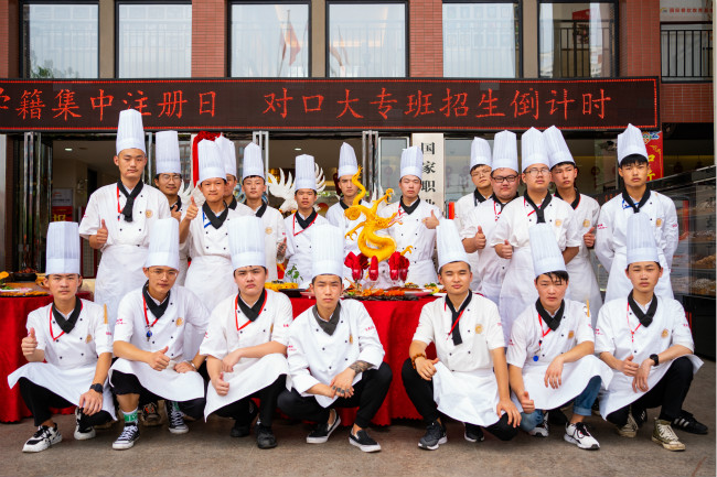 ��Ʒչ|��ζ�����������ƿأ�