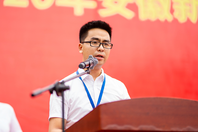 �����¶���2020�ꡰ�Ͼ�̽�㱭���������ʹ��´������ȿ���