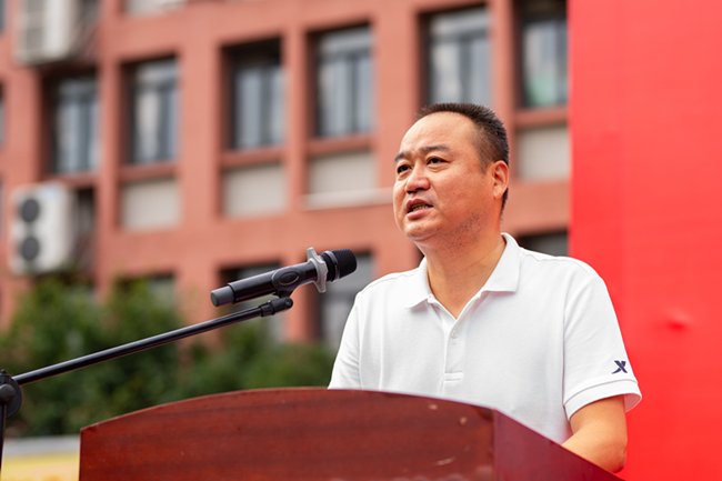 �����¶���2020�ꡰ�Ͼ�̽�㱭���������ʹ��´������ȿ���