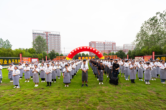 �����¶���2020�ꡰ�Ͼ�̽�㱭���������ʹ��´������ȿ���