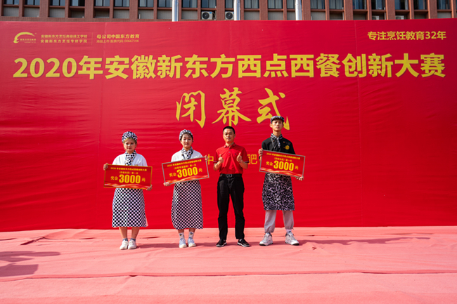 �����¶����������ʹ��´���Բ����Ļ��