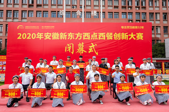 �����¶����������ʹ��´���Բ����Ļ��