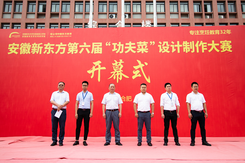 �����¶��������조����ˡ������������˳������