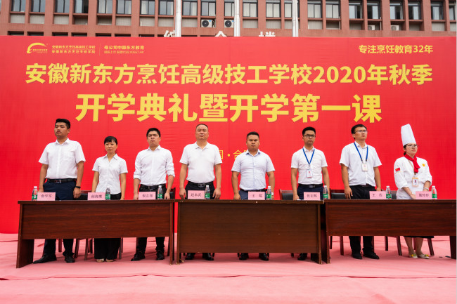 �����¶�����ѧ�����߿�ѧ��һ��Բ������