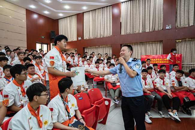 ��У�ٰ찲ȫ������ѵ����