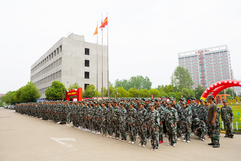 ��У����2020���＾��ѵ������ʽ