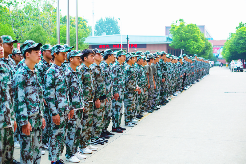 ��У����2020���＾��ѵ������ʽ