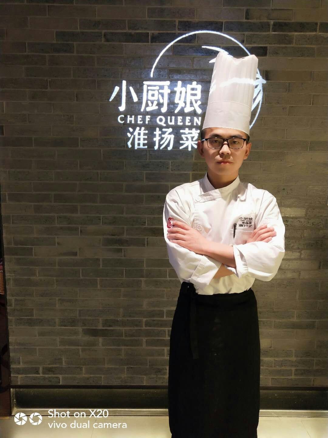 成功学子朱国松
