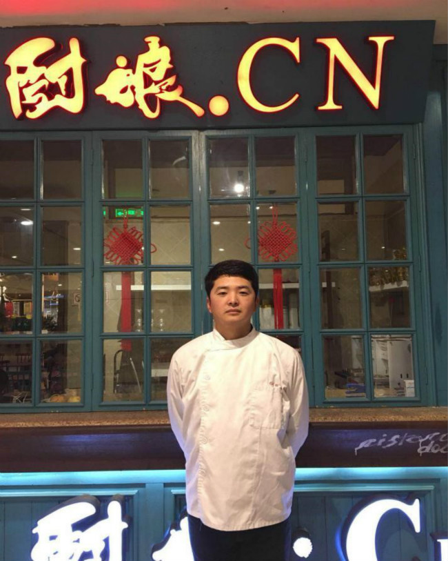 ѧ��������