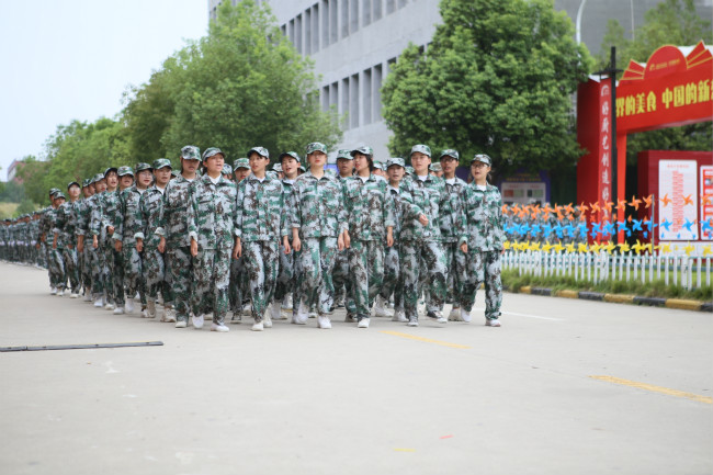 ��������ҫ���ݣ�ĥ���ഺ�Բ��У������¶���2020��������ѵ���ݣ�