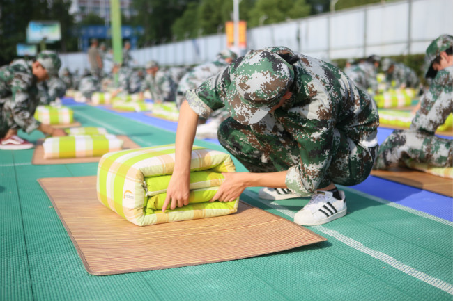 ��������ҫ���ݣ�ĥ���ഺ�Բ��У������¶���2020��������ѵ���ݣ�