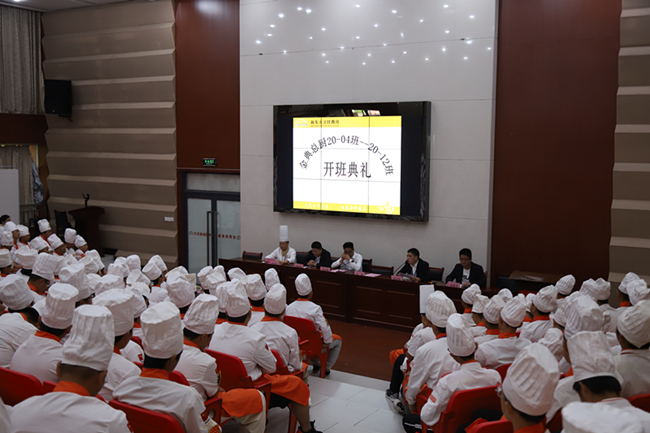 �ɾ;��������������¶���2020���＾�����������¡�ؿ�����