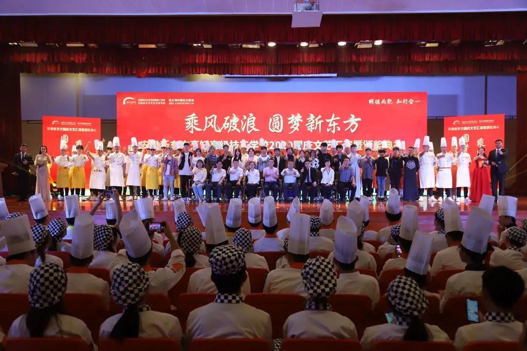 �����ʻعˡ������¶���2020��������ջ���Բ����Ļ��