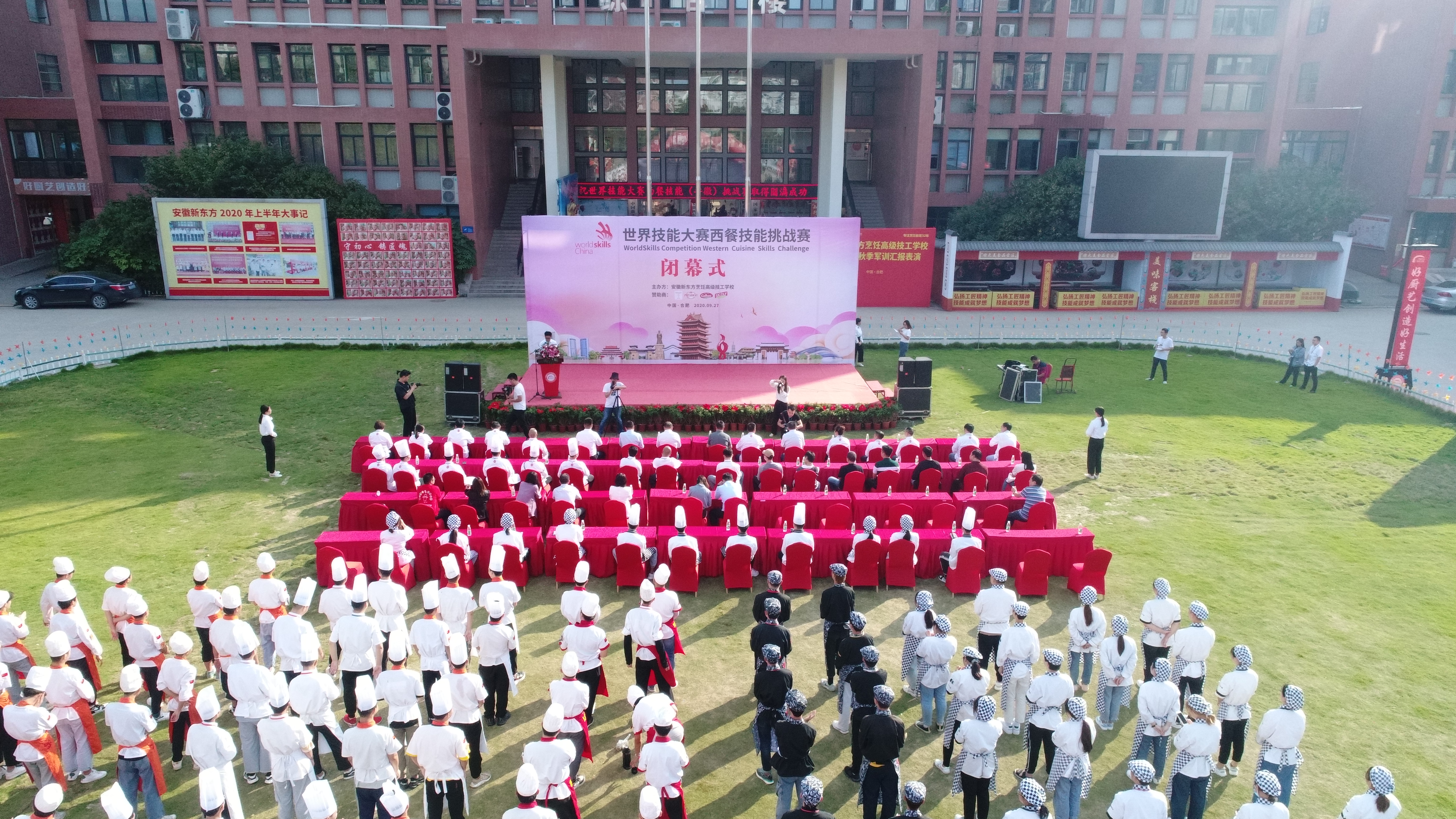 ��46�����缼�ܴ������ͼ�����ս����������Բ����Ļ