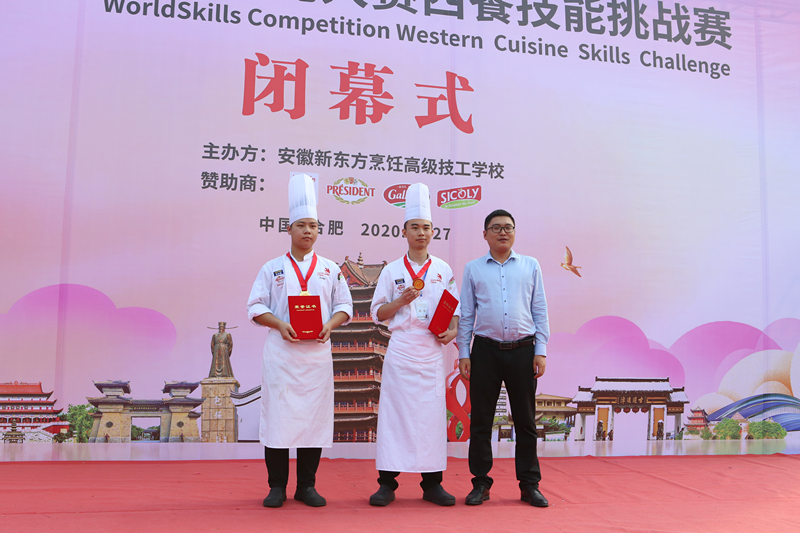 ��46�����缼�ܴ������ͼ�����ս����������Բ����Ļ