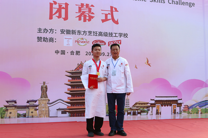 ��46�����缼�ܴ������ͼ�����ս����������Բ����Ļ