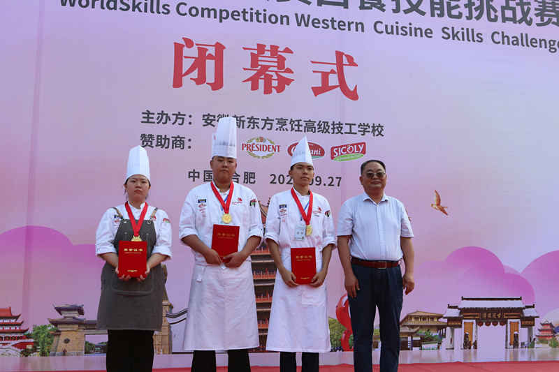 ��46�����缼�ܴ������ͼ�����ս����������Բ����Ļ