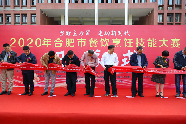 2020�Ϸʶ���Ȧ������⿼��ܴ�������У¡�ؾ���