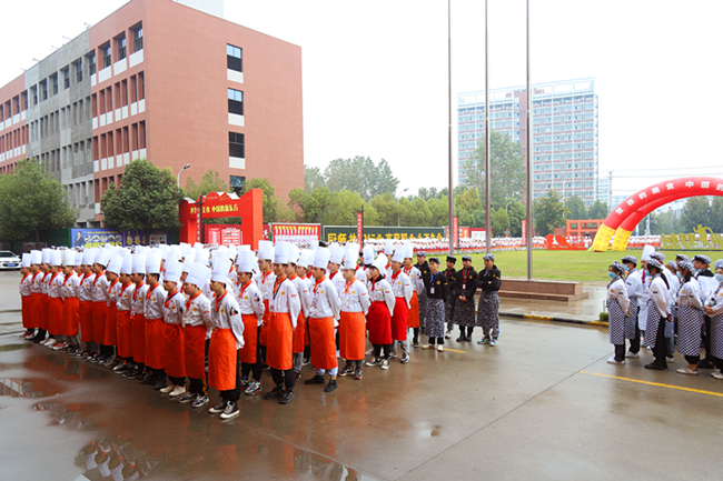 �����¶����й���ʳӪ��ʦ��λ����֤��䷢��ʽ˳�����У�