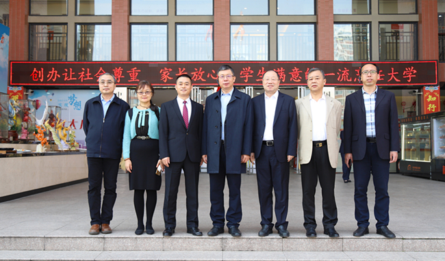 ���ҿ��Ŵ�ѧ��ί��ǡ�У�����¸�һ��ݰ�ٰ����¶�������