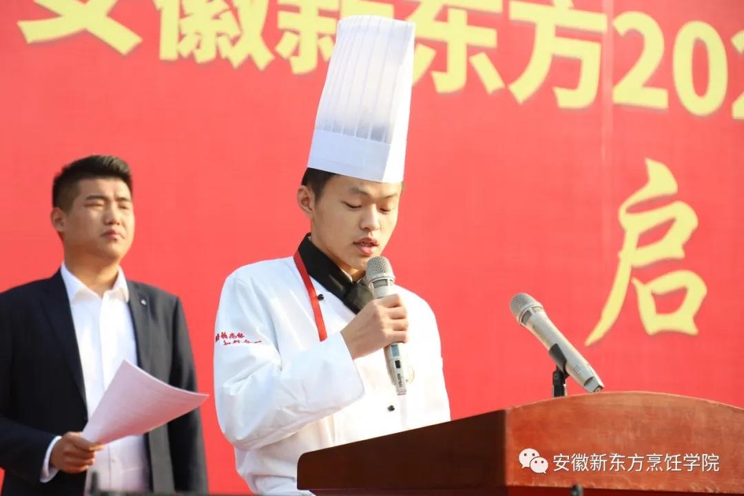 ����Ϊ������������|�����¶���2020�ꡰ��ѧ�������չ��̡���ʽ����