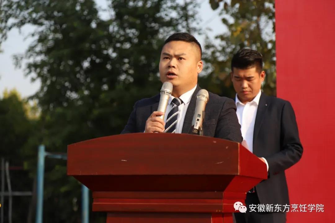 ����Ϊ������������|�����¶���2020�ꡰ��ѧ�������չ��̡���ʽ����