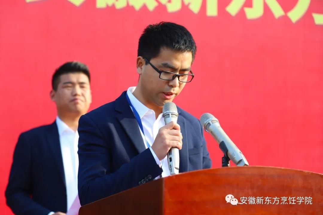 ����Ϊ������������|�����¶���2020�ꡰ��ѧ�������չ��̡���ʽ����