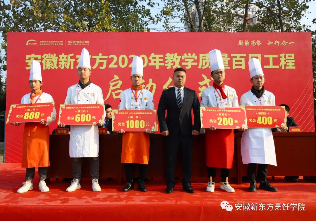 ����Ϊ������������|�����¶���2020�ꡰ��ѧ�������չ��̡���ʽ����