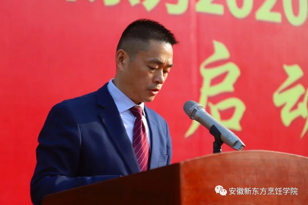 ����Ϊ������������|�����¶���2020�ꡰ��ѧ�������չ��̡���ʽ����