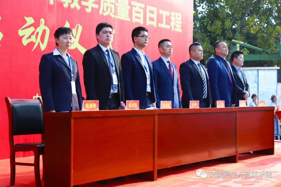 ����Ϊ������������|�����¶���2020�ꡰ��ѧ�������չ��̡���ʽ����