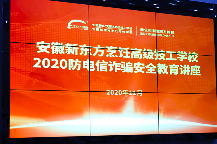 �������թƭ�������¶�����չ2020������թƭ��ȫ����������