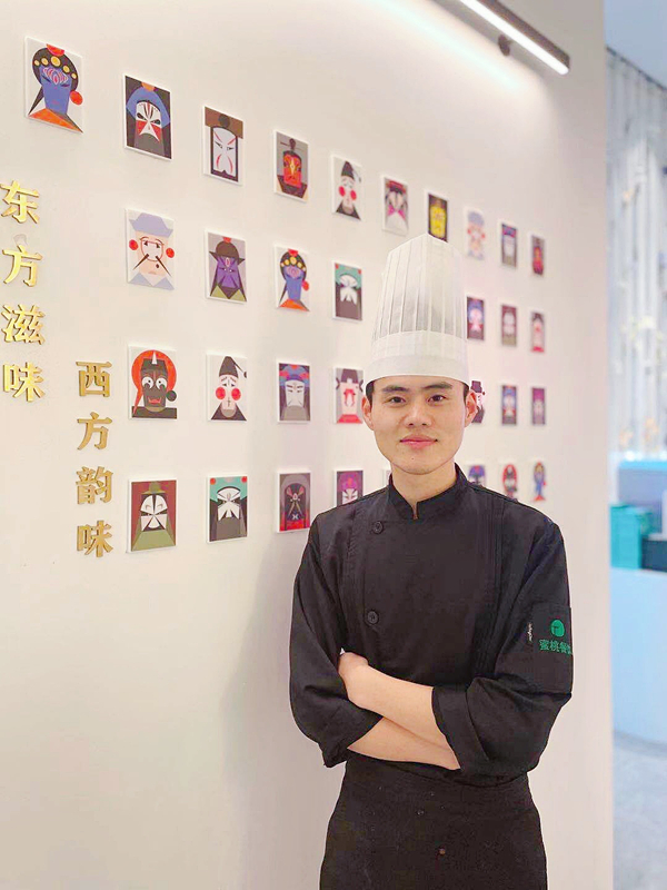 ��ҵһ���������ʦ����������������ģ�