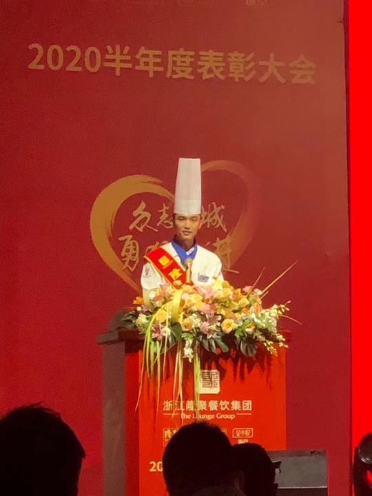 �������ϣ���̤ʵ�ء���Ц