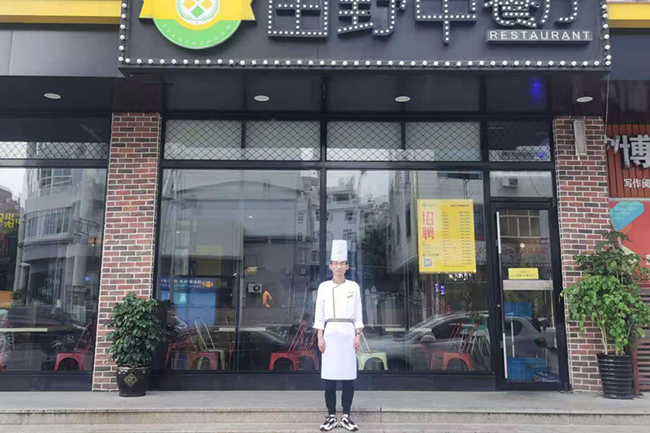 ��̤ʵ�ظ������ջ�����