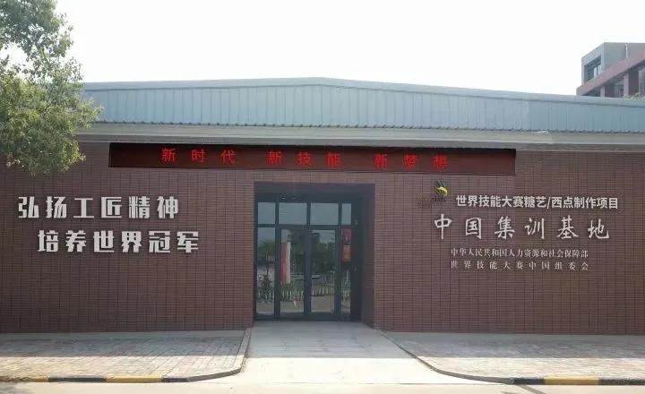 �𺽰ɣ������¶��������ǣ� ��46�����缼�ܴ������������ˣ�