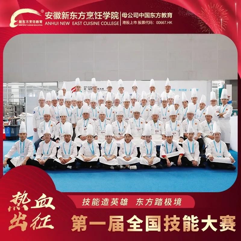 �������£��ܴ�δ�� | �����¶���4��ѡ�ִ������ճ�ս��ȫ�����ܴ�����