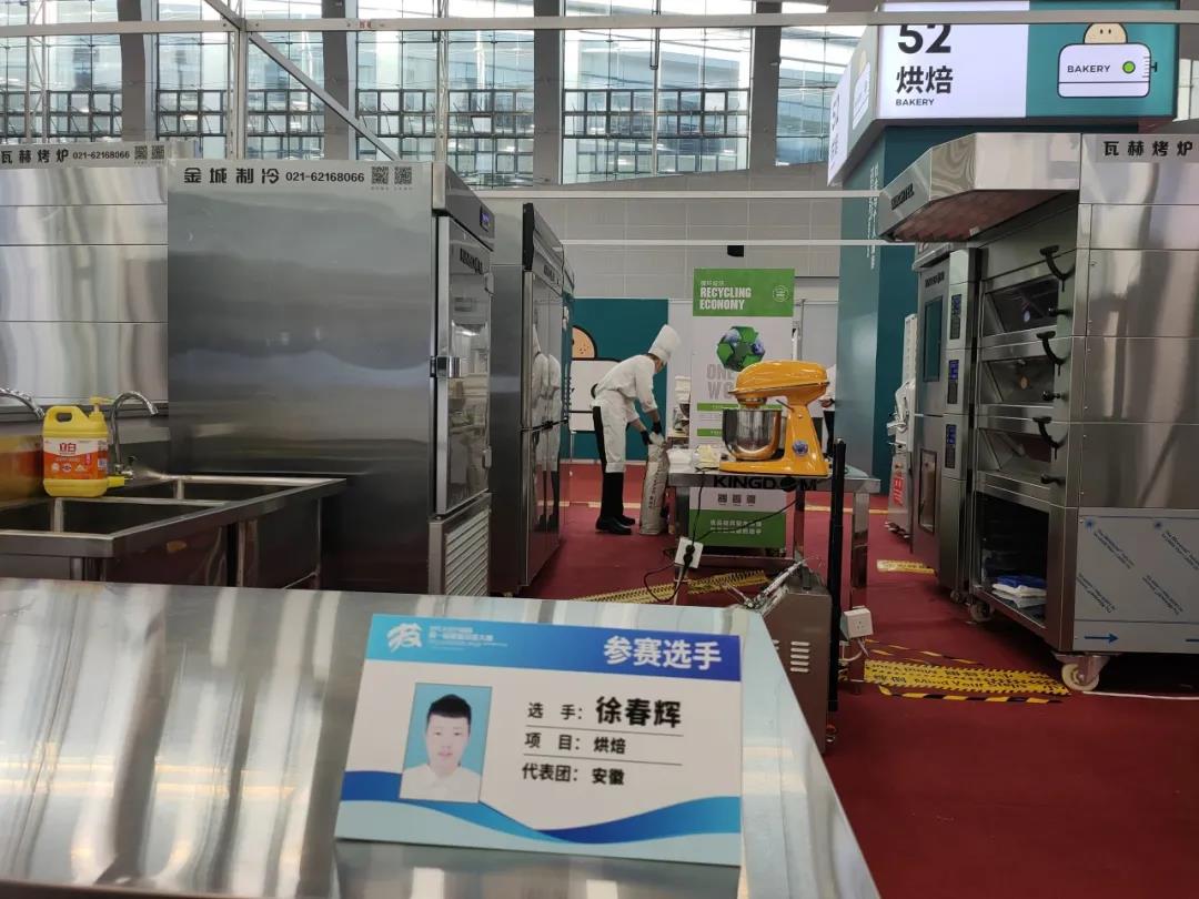 �������£��ܴ�δ�� | �����¶���4��ѡ�ִ������ճ�ս��ȫ�����ܴ�����