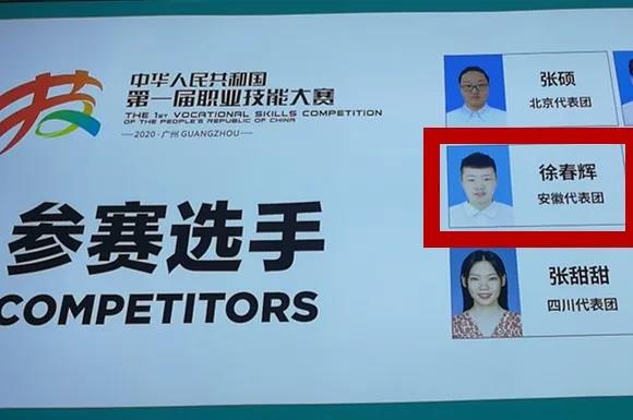 �������£��ܴ�δ�� | �����¶���4��ѡ�ִ������ճ�ս��ȫ�����ܴ�����